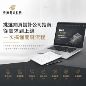 ChatGPT Image 2026年4月28日 上午10 45