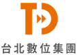 台北數位集團