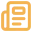資料